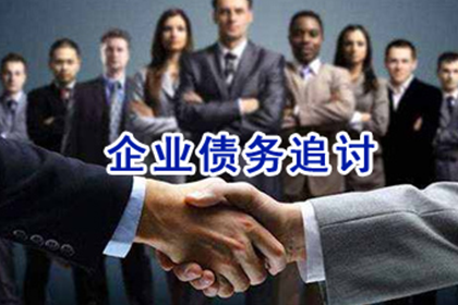 债务违约是否构成侵占他人财产罪？