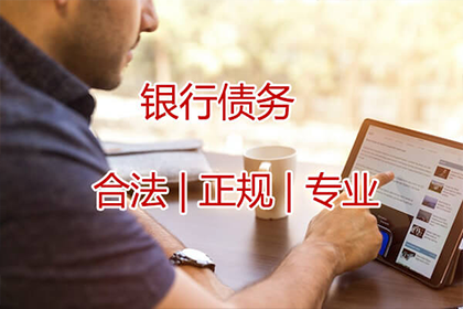 咨询律师解决个人欠款纠纷，立案费用是多少？